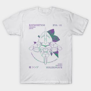 eva 01 - database T-Shirt